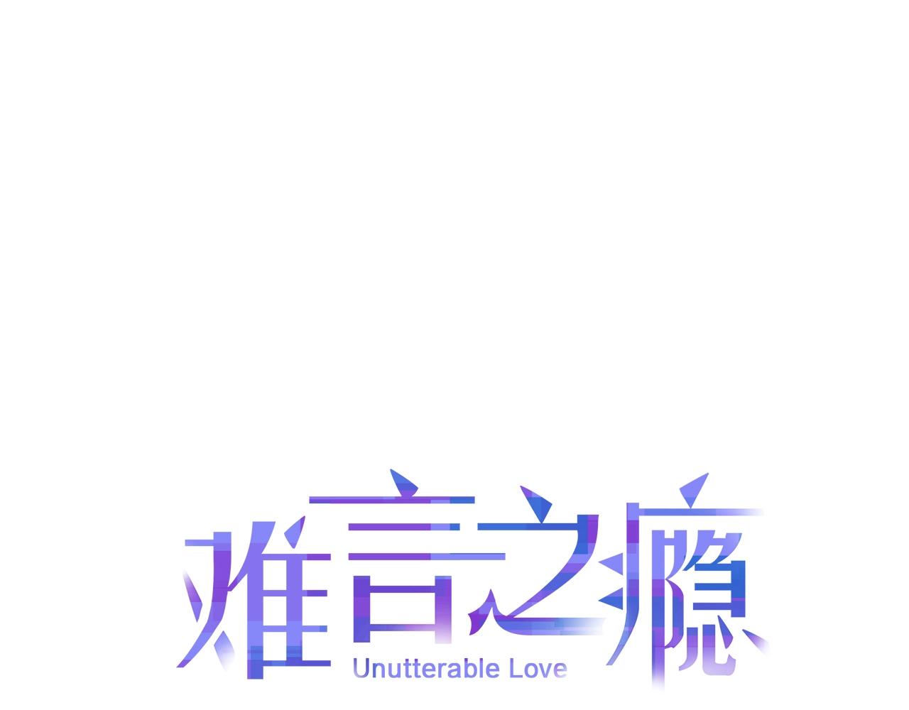 第15话 计划开始(1/2)-第15话