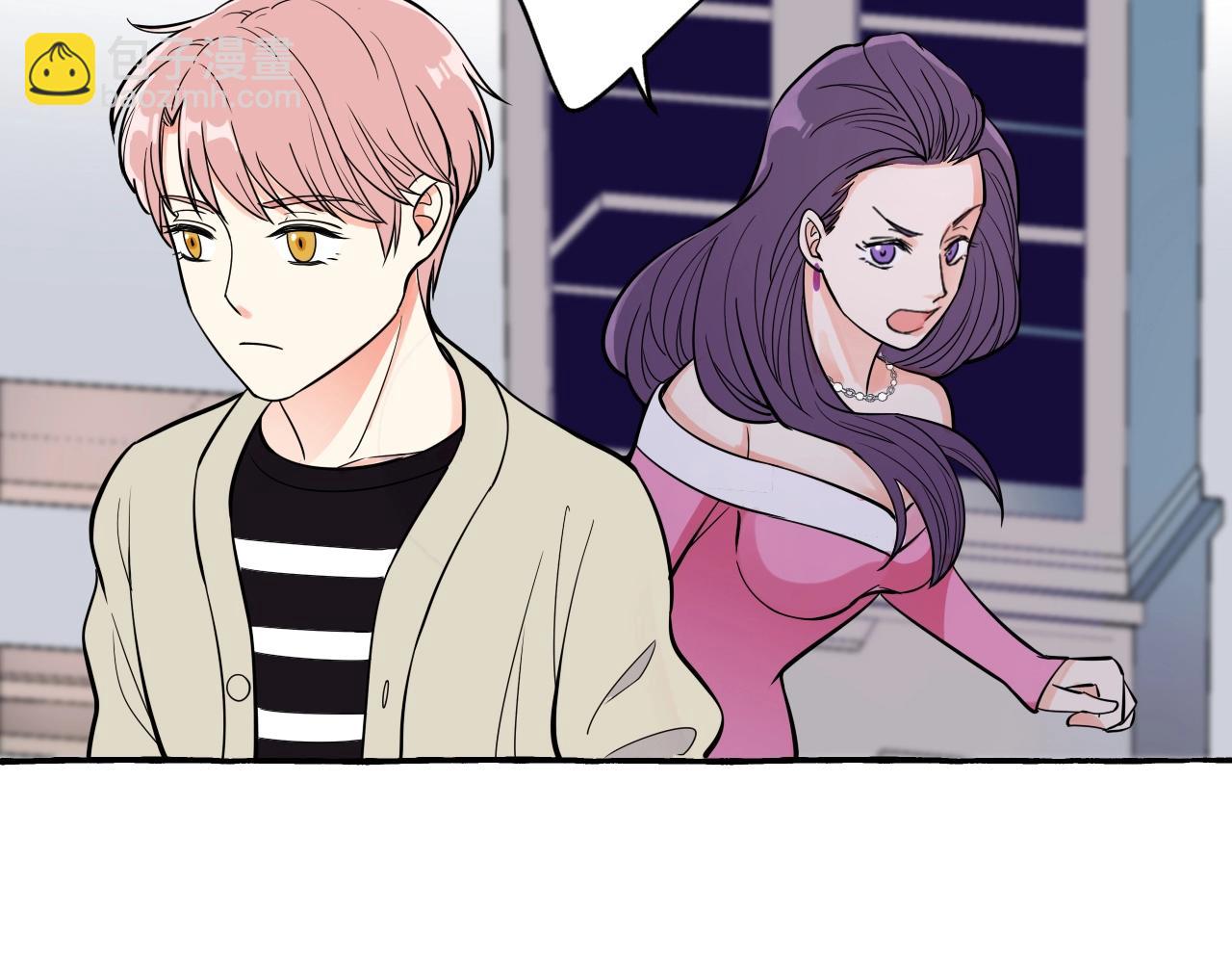 第15话 计划开始(1/2)-第15话