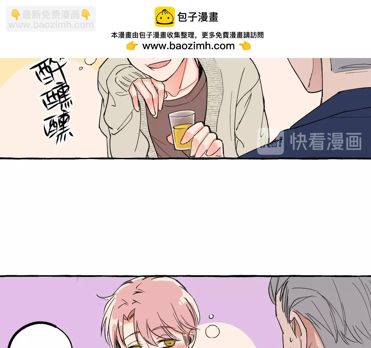 第15话 计划开始(1/2)-第15话