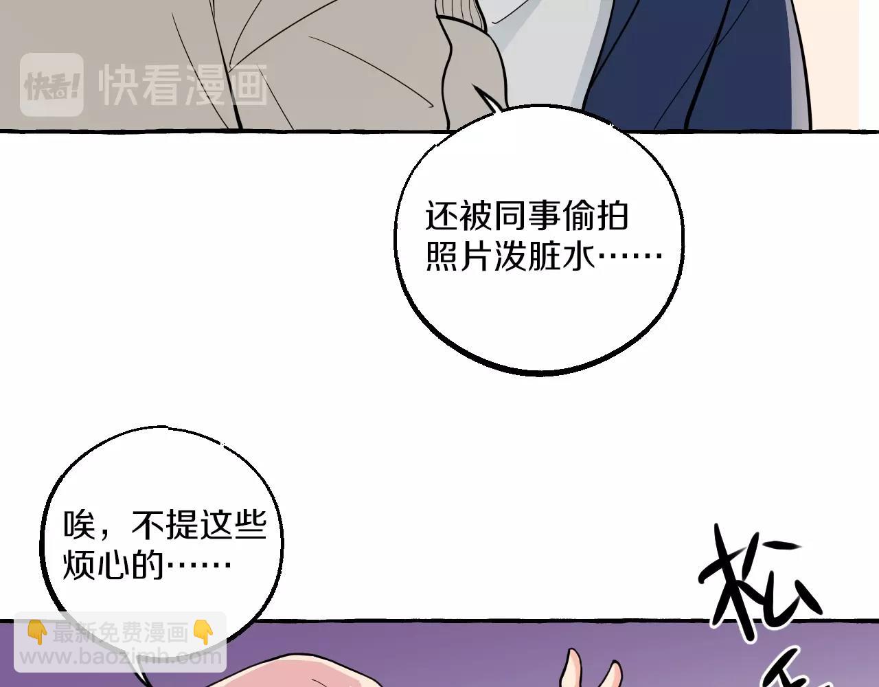第15话 计划开始(1/2)-第15话