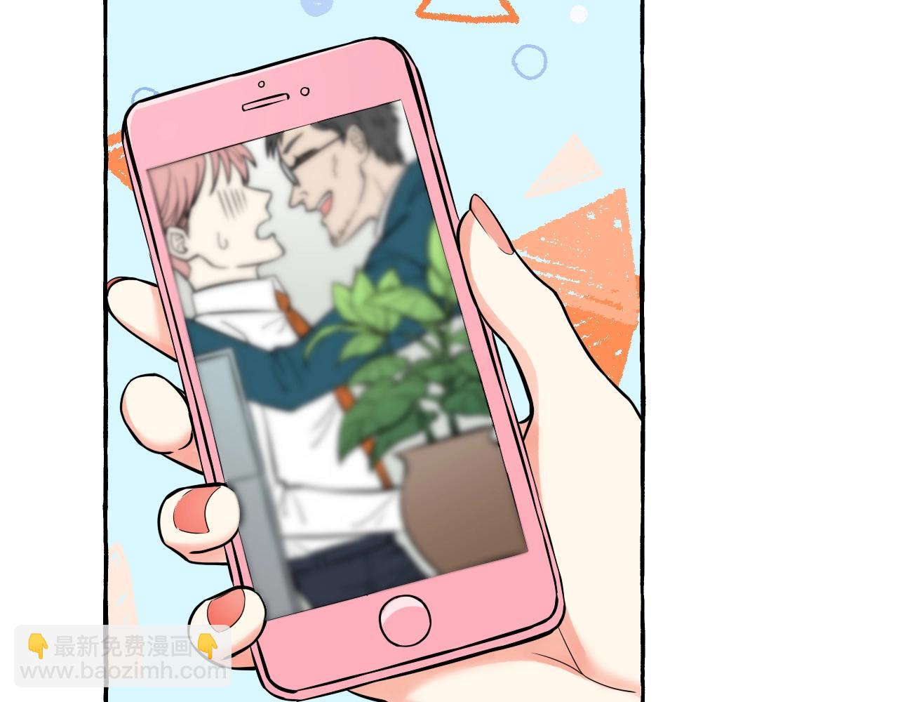 第15话 计划开始(1/2)-第15话