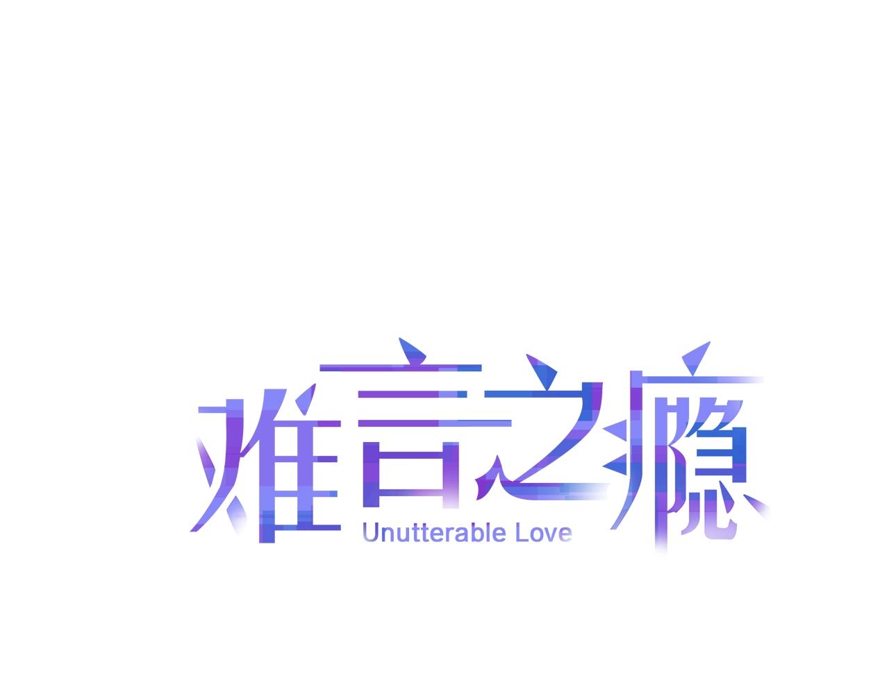 第17话 约会(1/2)-第17话