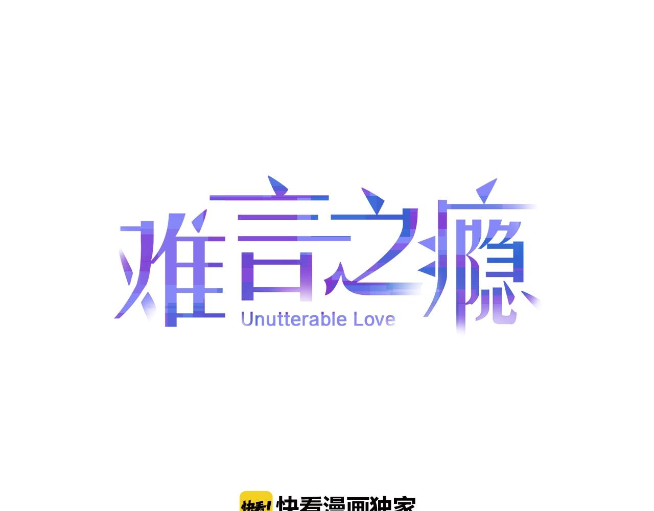 第19话 小鬼搅局(1/2)-第19话