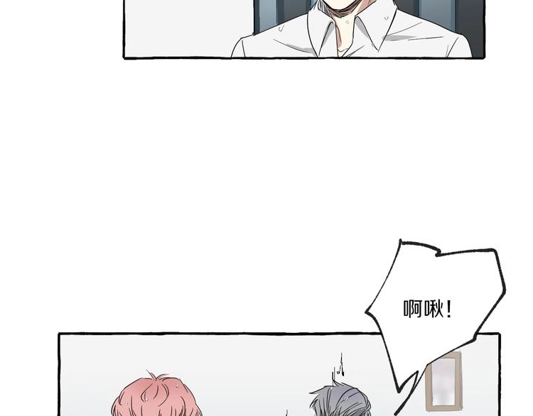 第3话 乖乖听话(1/2)-第3话
