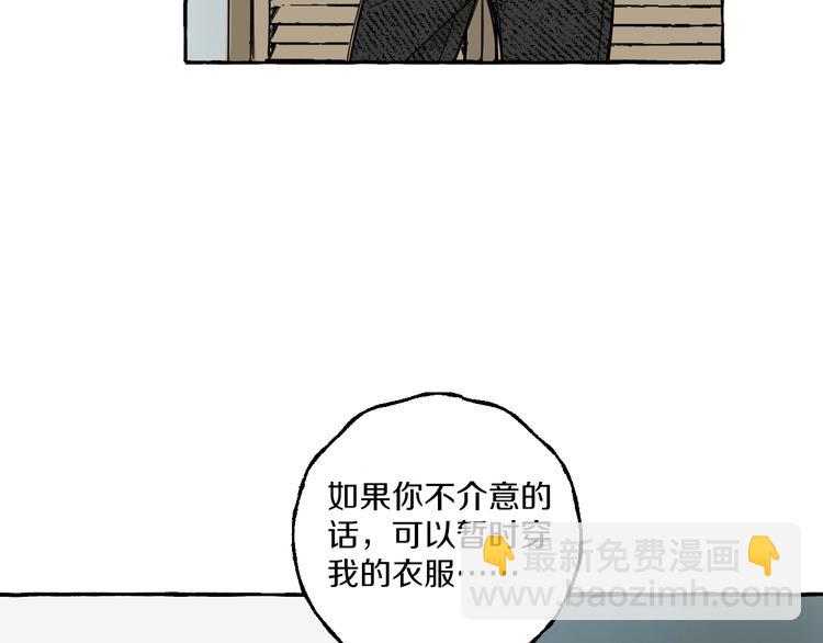 第3话 乖乖听话(1/2)-第3话