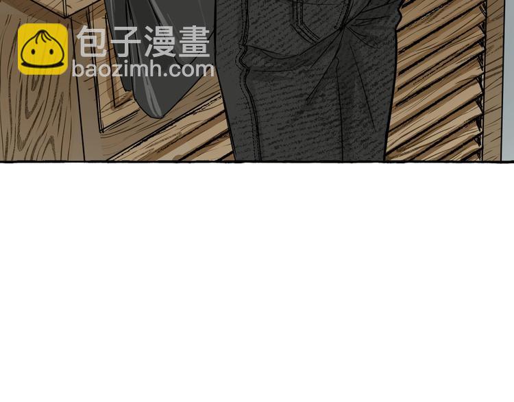 第3话 乖乖听话(1/2)-第3话