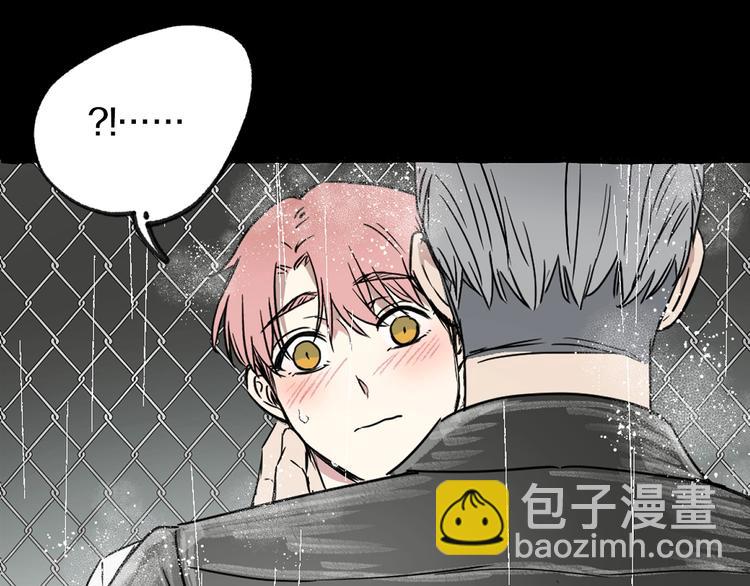 第3话 乖乖听话(1/2)-第3话