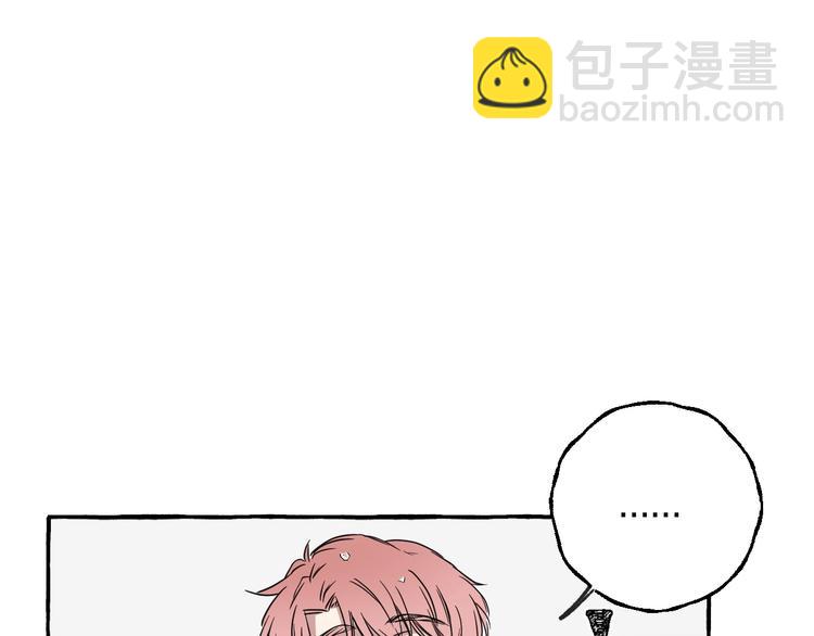 第3话 乖乖听话(1/2)-第3话