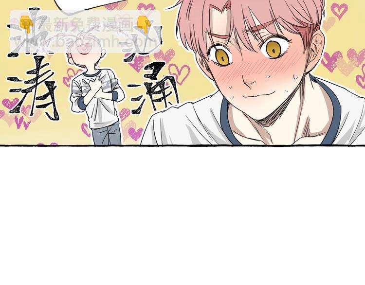第3话 乖乖听话(1/2)-第3话