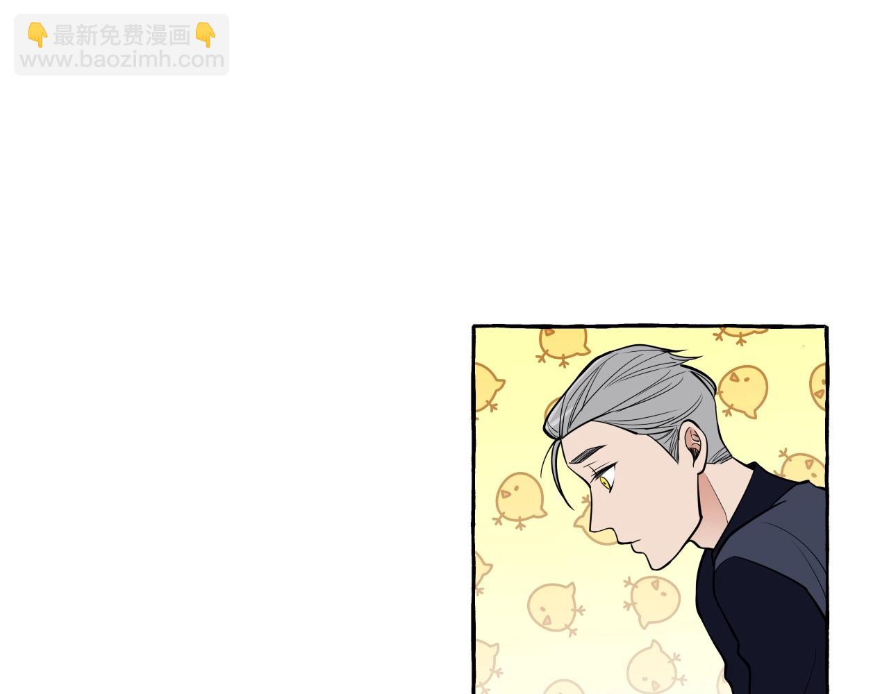 第25话 怀疑(1/2)-第25话