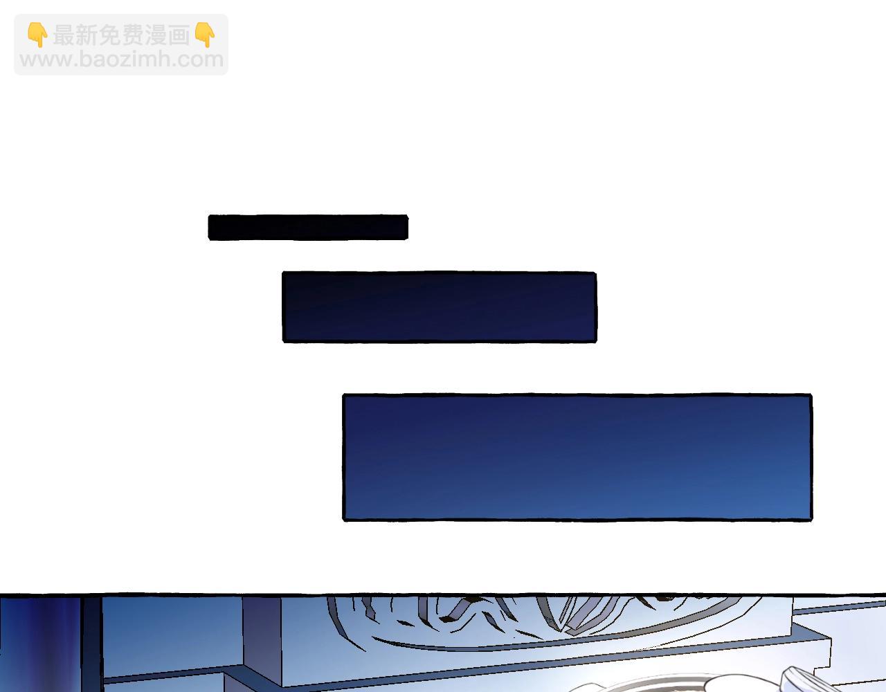 第25话 怀疑(1/2)-第25话