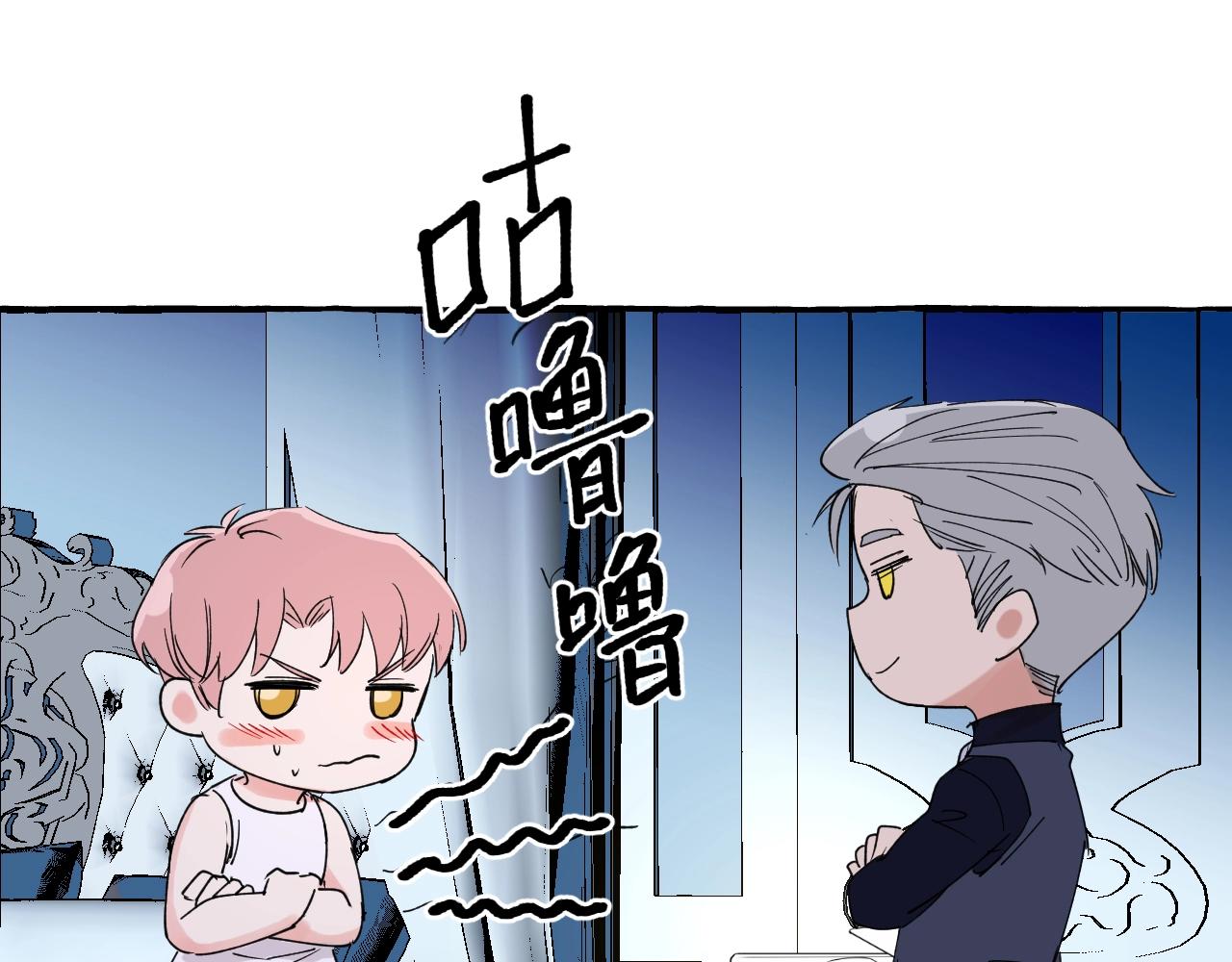第25话 怀疑(1/2)-第25话