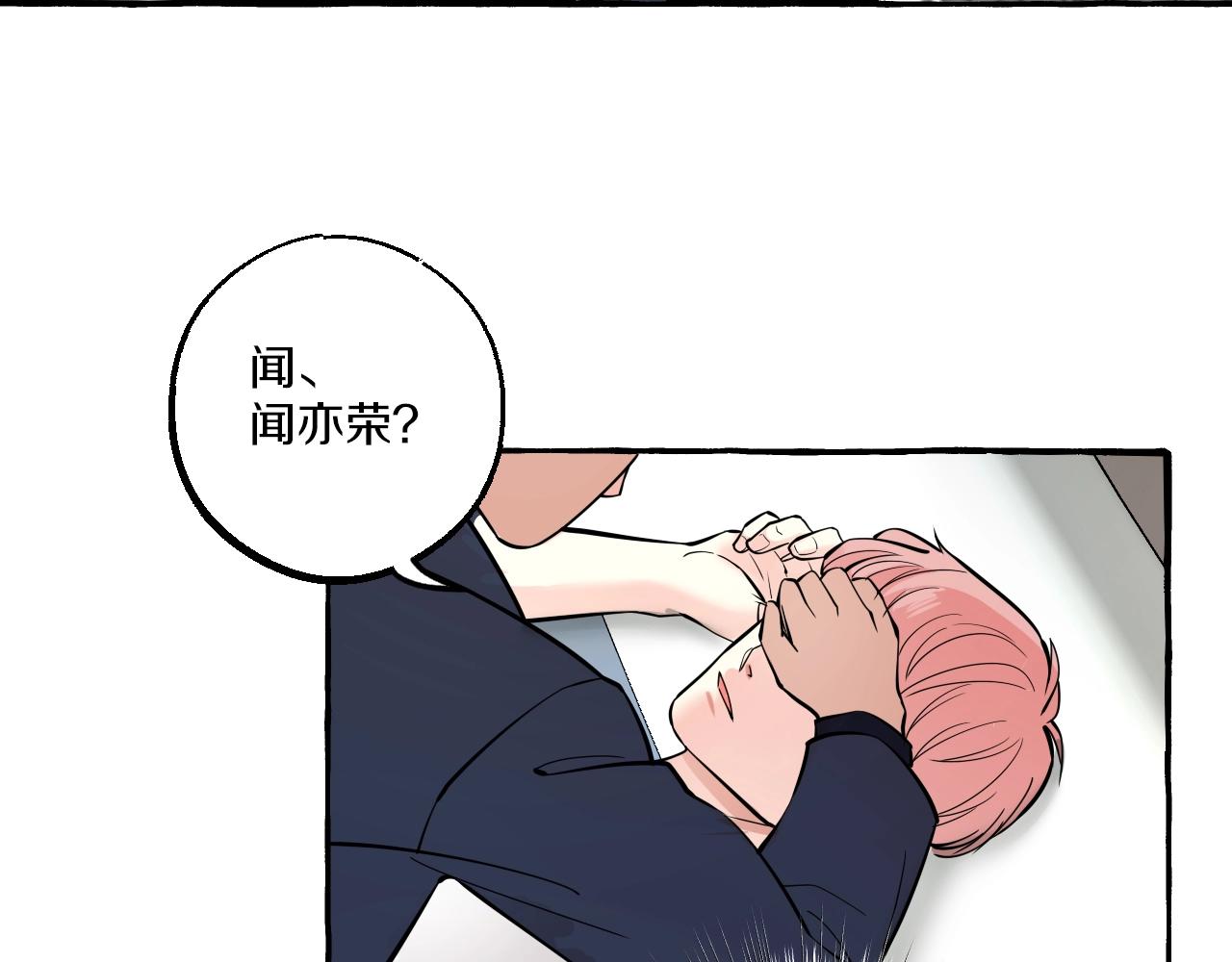 第27话 再见(1/2)-第27话