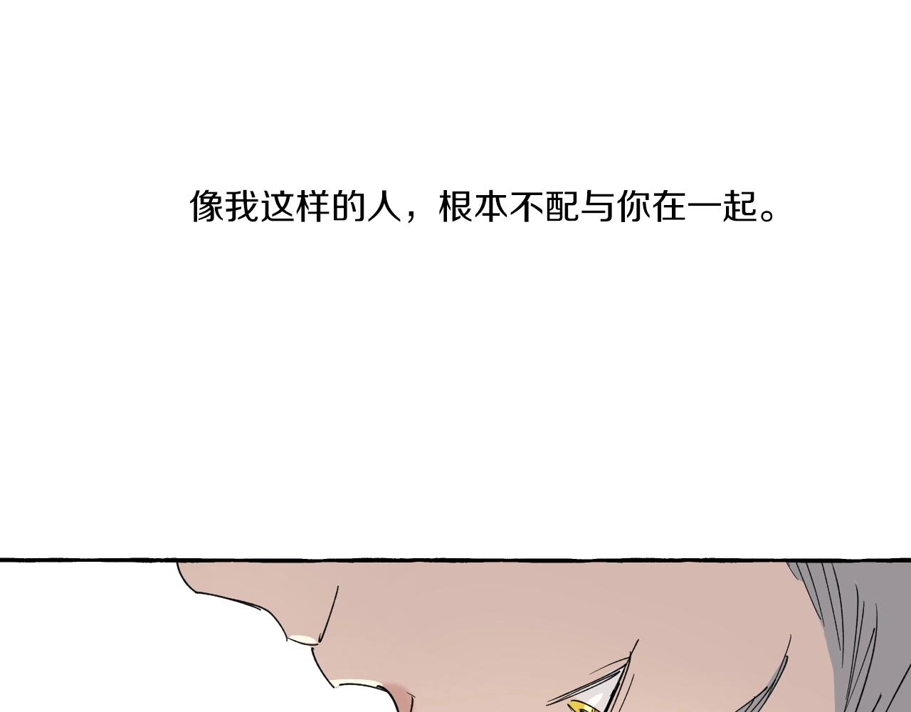 第27话 再见(1/2)-第27话