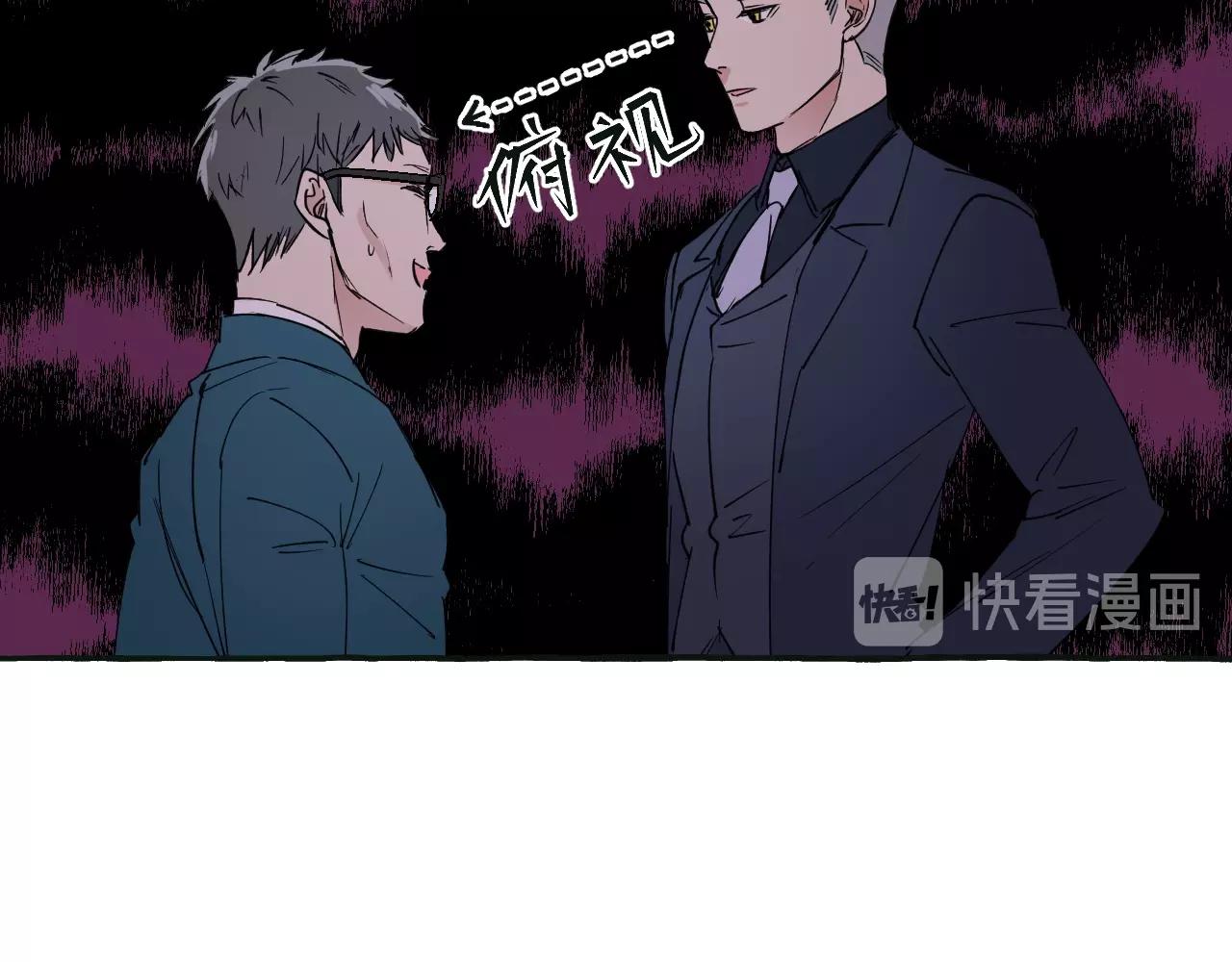 第29话 危机(1/2)-第29话