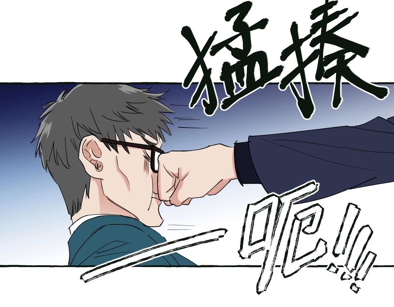 第29话 危机(1/2)-第29话