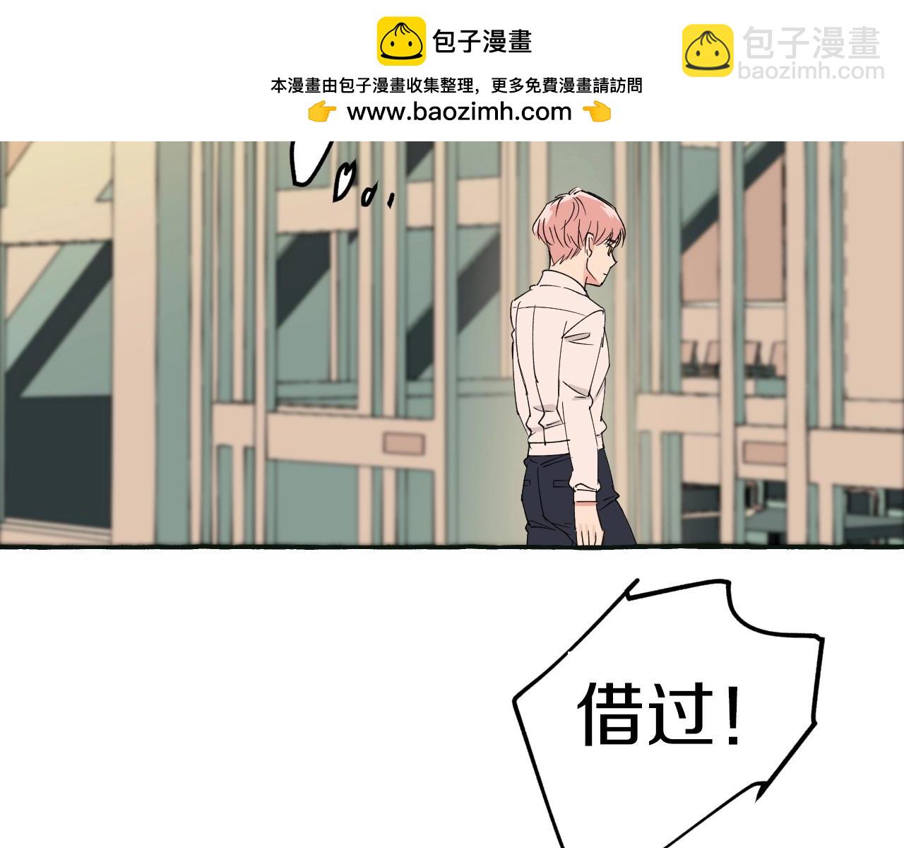 第29话 危机(1/2)-第29话