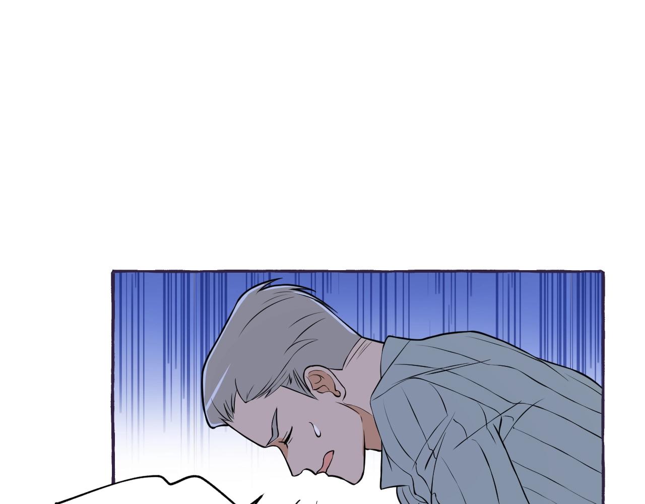 第33话 我和他，你想要谁(1/2)-第33话