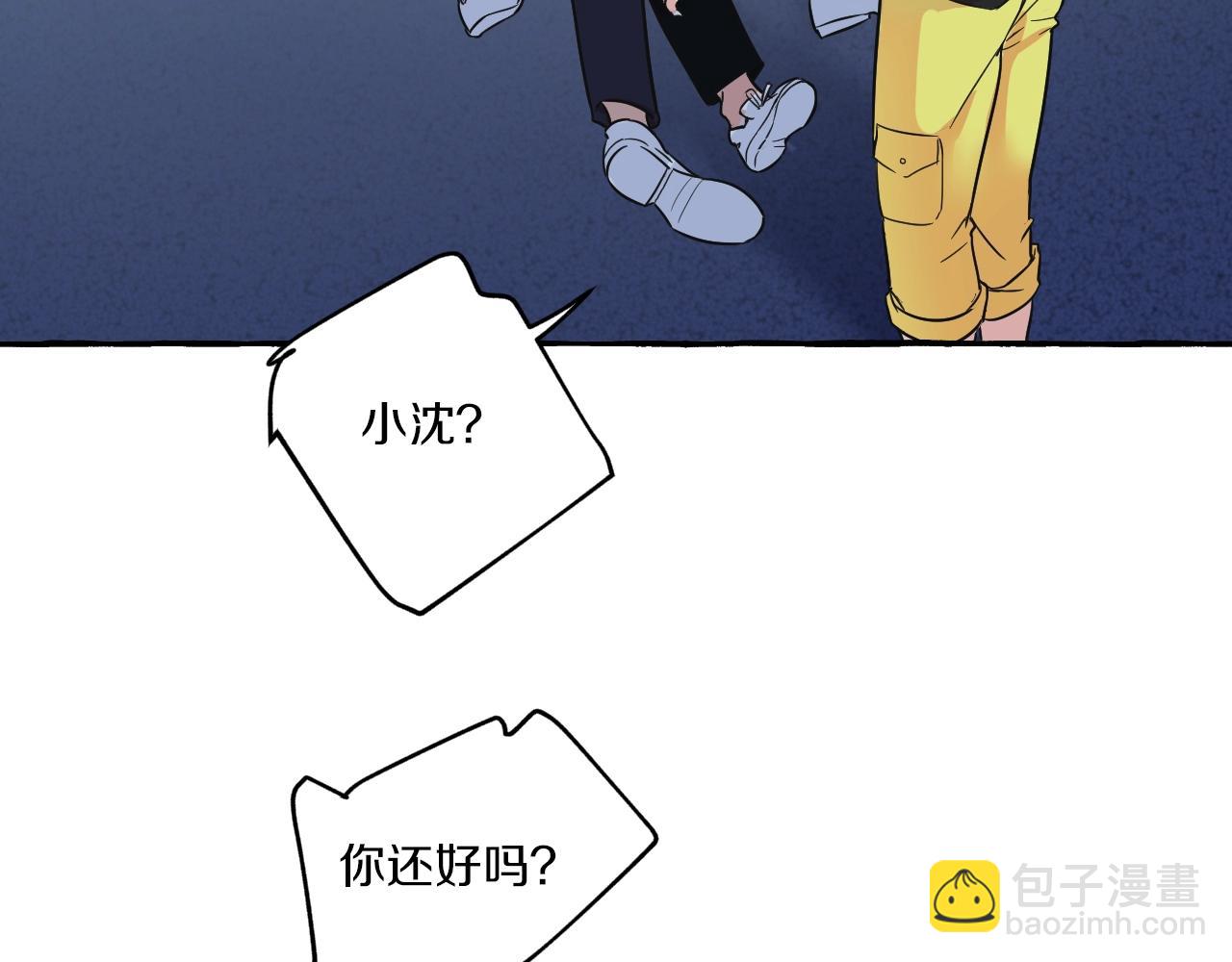 第35话 过往之谜(1/2)-第35话