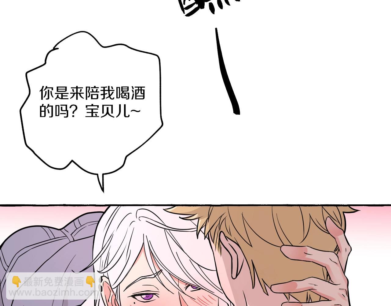 第35话 过往之谜(1/2)-第35话