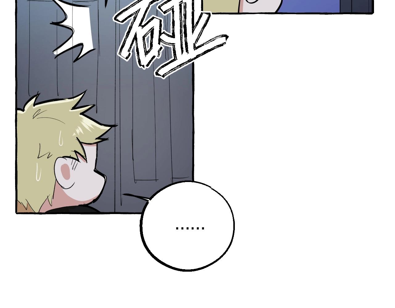 第35话 过往之谜(1/2)-第35话
