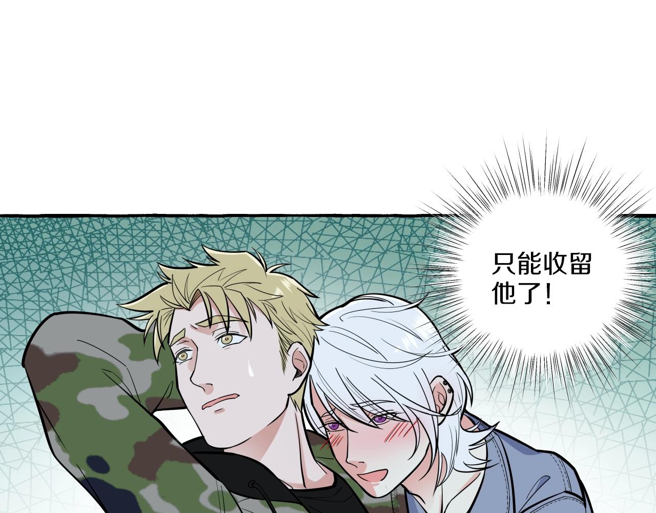 第35话 过往之谜(1/2)-第35话