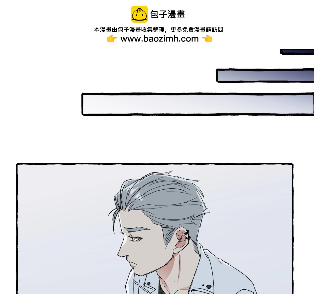 第35话 过往之谜(1/2)-第35话