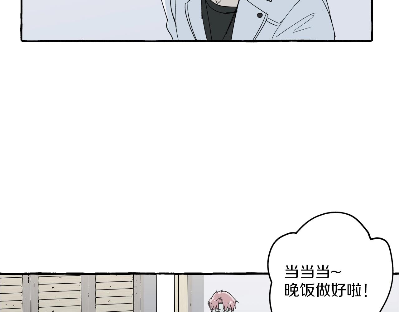 第35话 过往之谜(1/2)-第35话