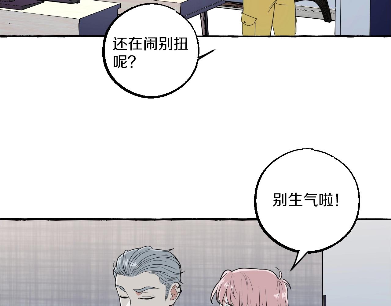 第35话 过往之谜(1/2)-第35话