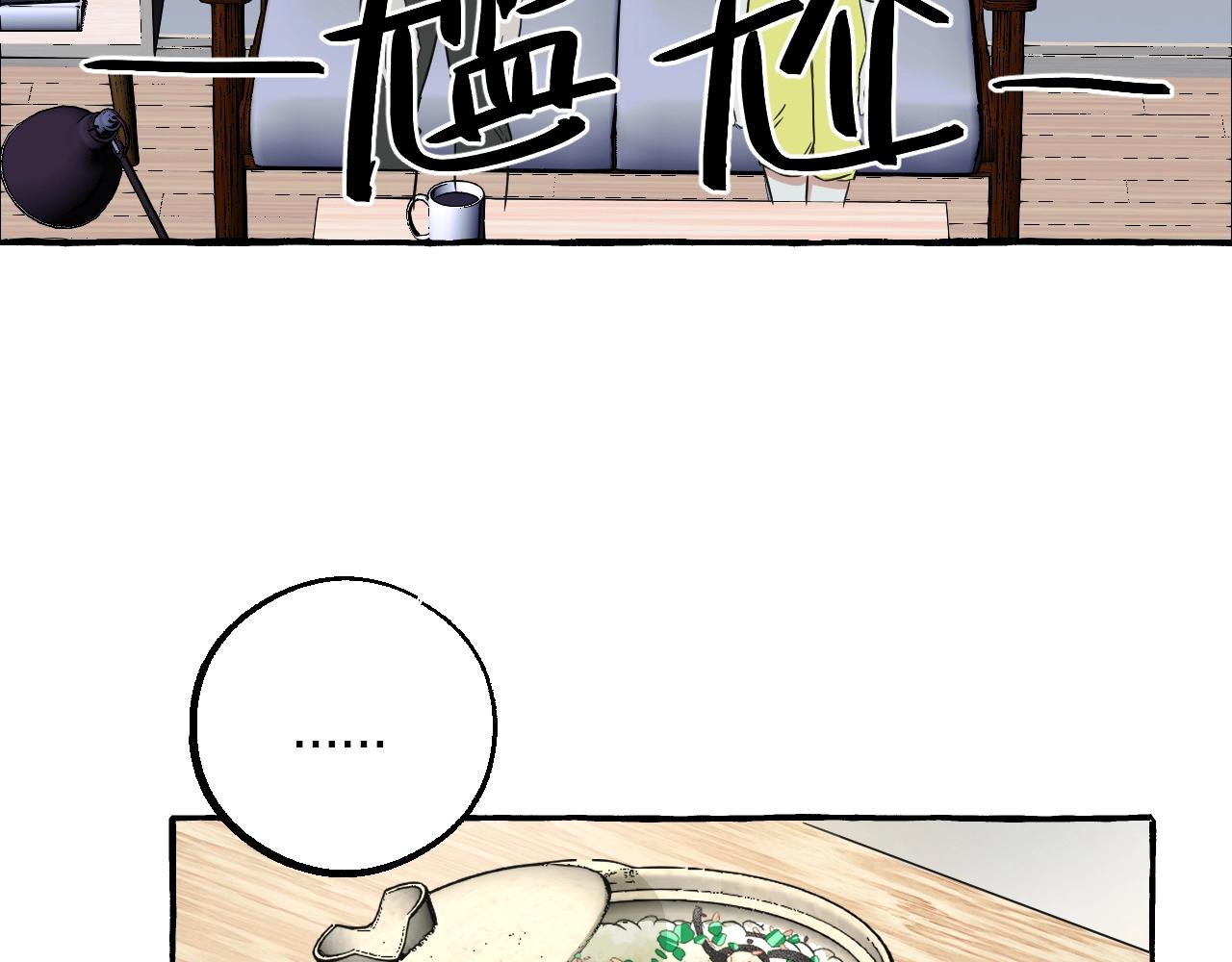 第35话 过往之谜(1/2)-第35话