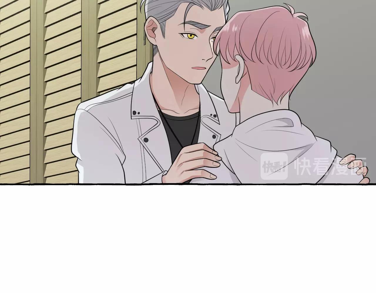 第37话 私奔吧！(1/2)-第37话