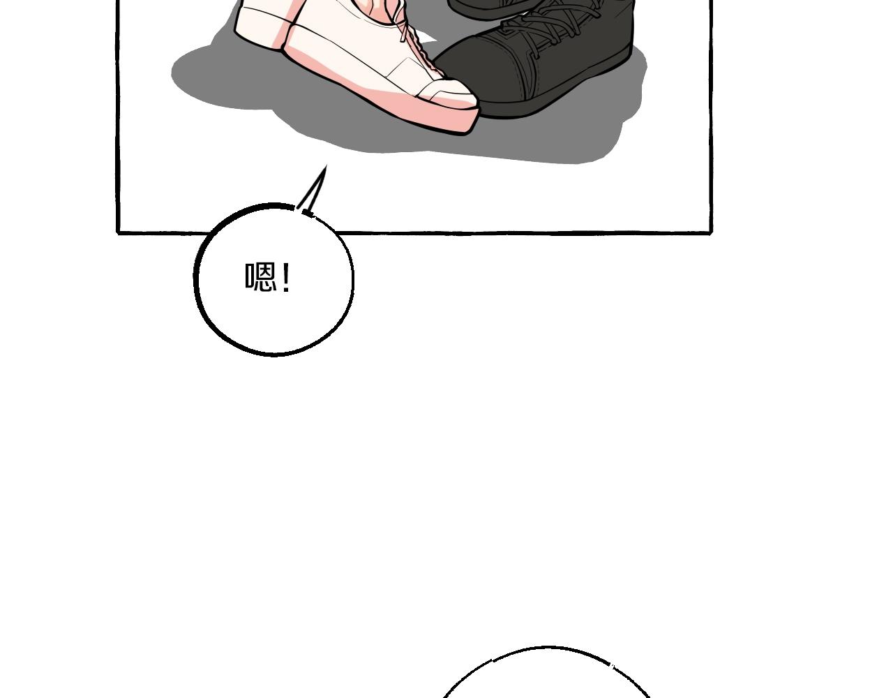 第39话 不许放开我(1/2)-第39话