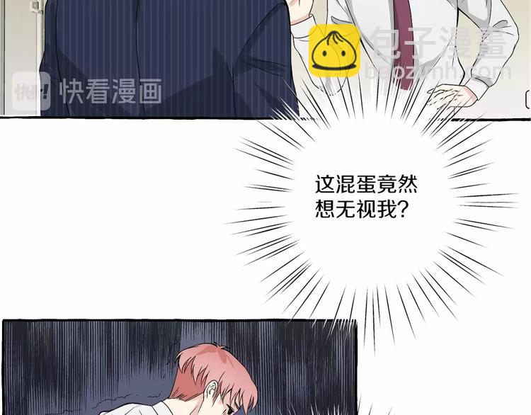 第5话 再见不相识(1/2)-第5话