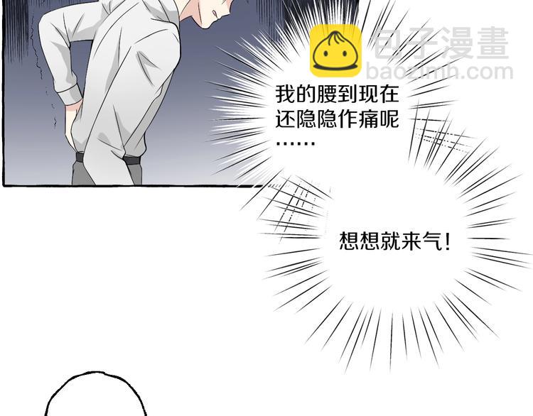 第5话 再见不相识(1/2)-第5话