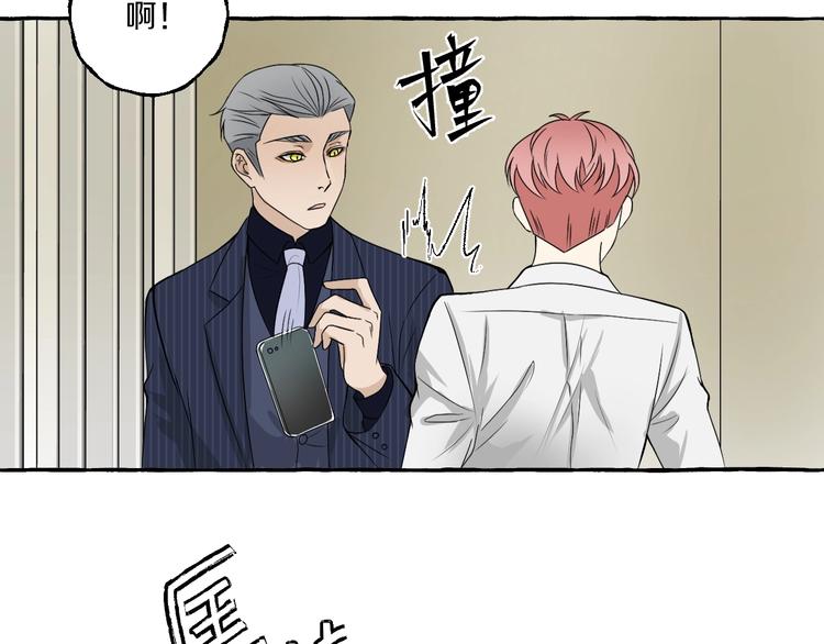 第5话 再见不相识(1/2)-第5话