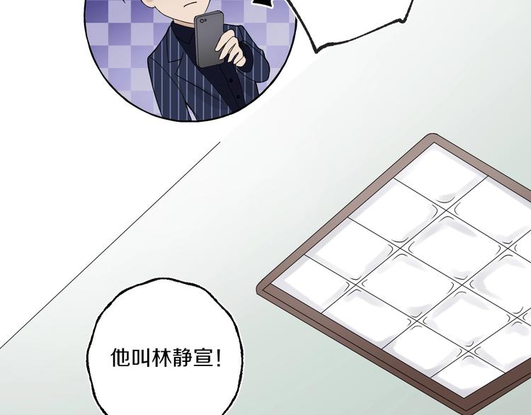 第5话 再见不相识(1/2)-第5话