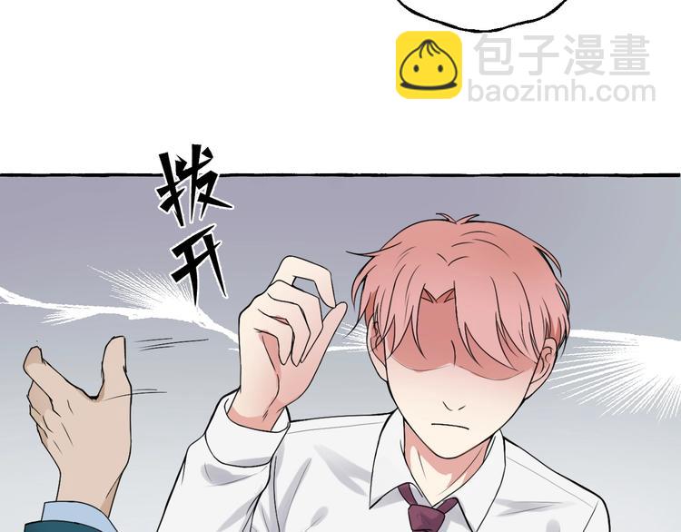 第5话 再见不相识(1/2)-第5话