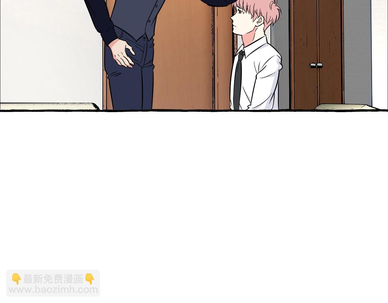 第43话 吃自己的醋，真酸！(1/2)-第43话