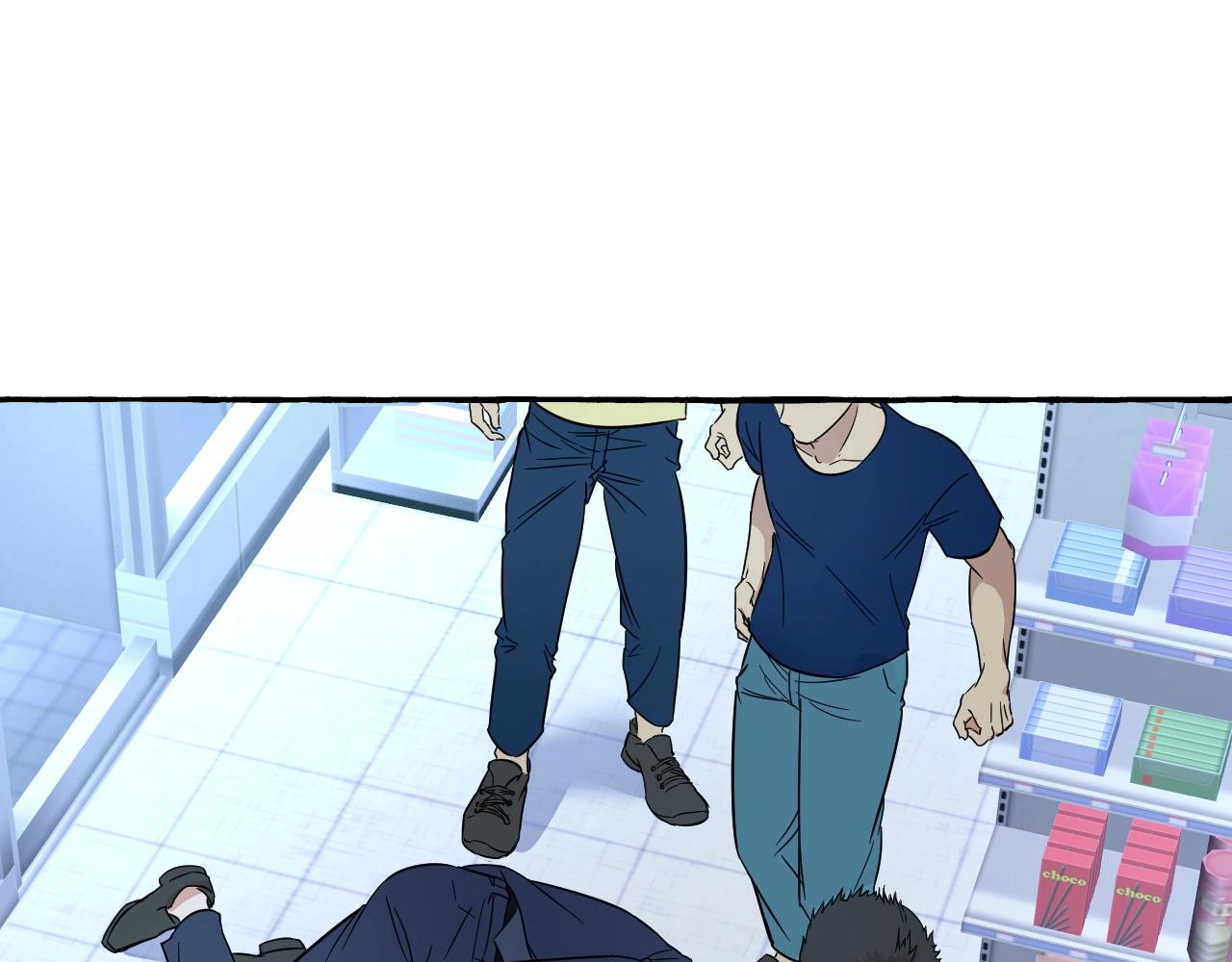 第45话 替你挡刀(1/2)-第45话