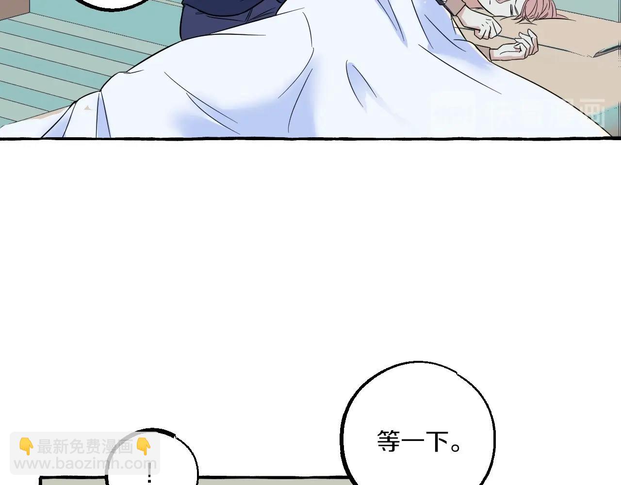 第49话 认错人(1/2)-第49话