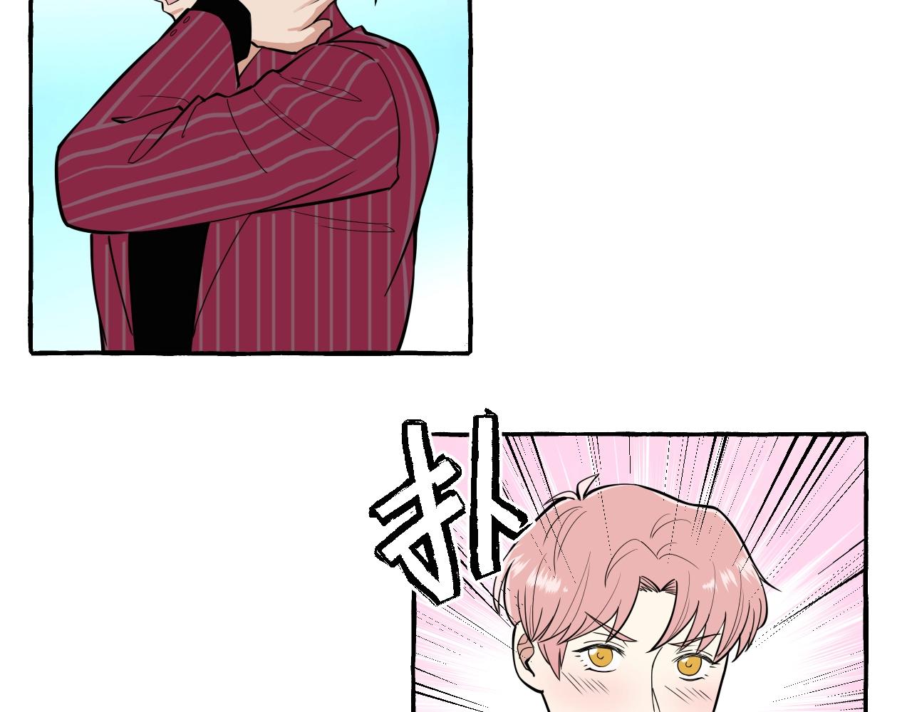 第51话 他的爱是错觉(1/2)-第51话