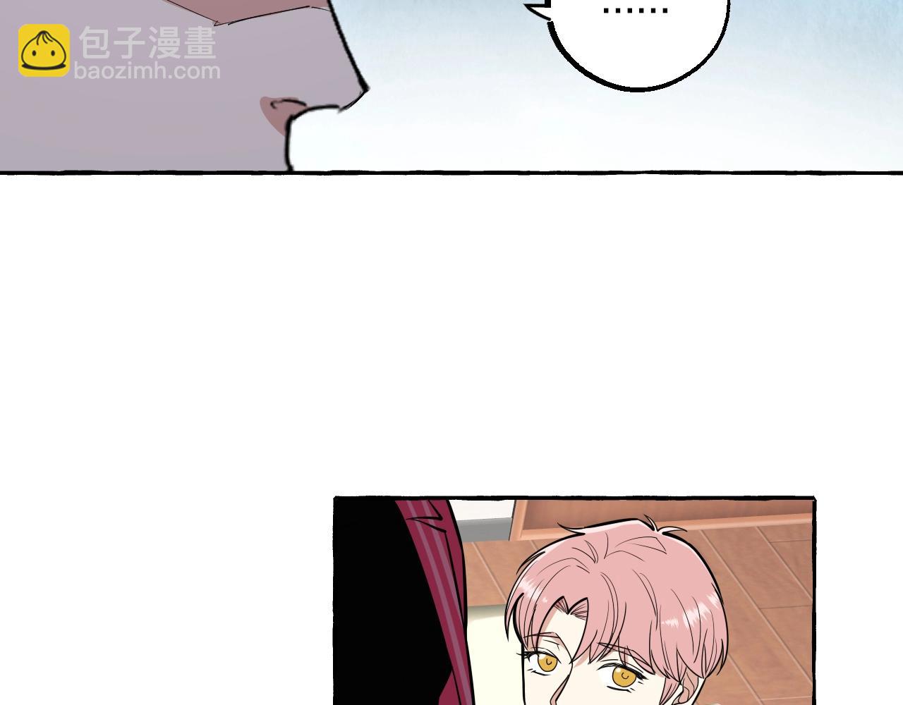 第51话 他的爱是错觉(1/2)-第51话