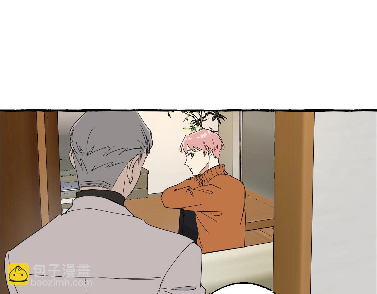 第53话 抓紧我-第53话