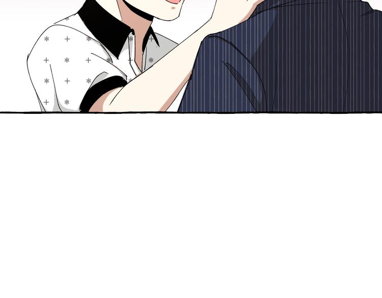 第9话 潜规则(1/2)-第9话