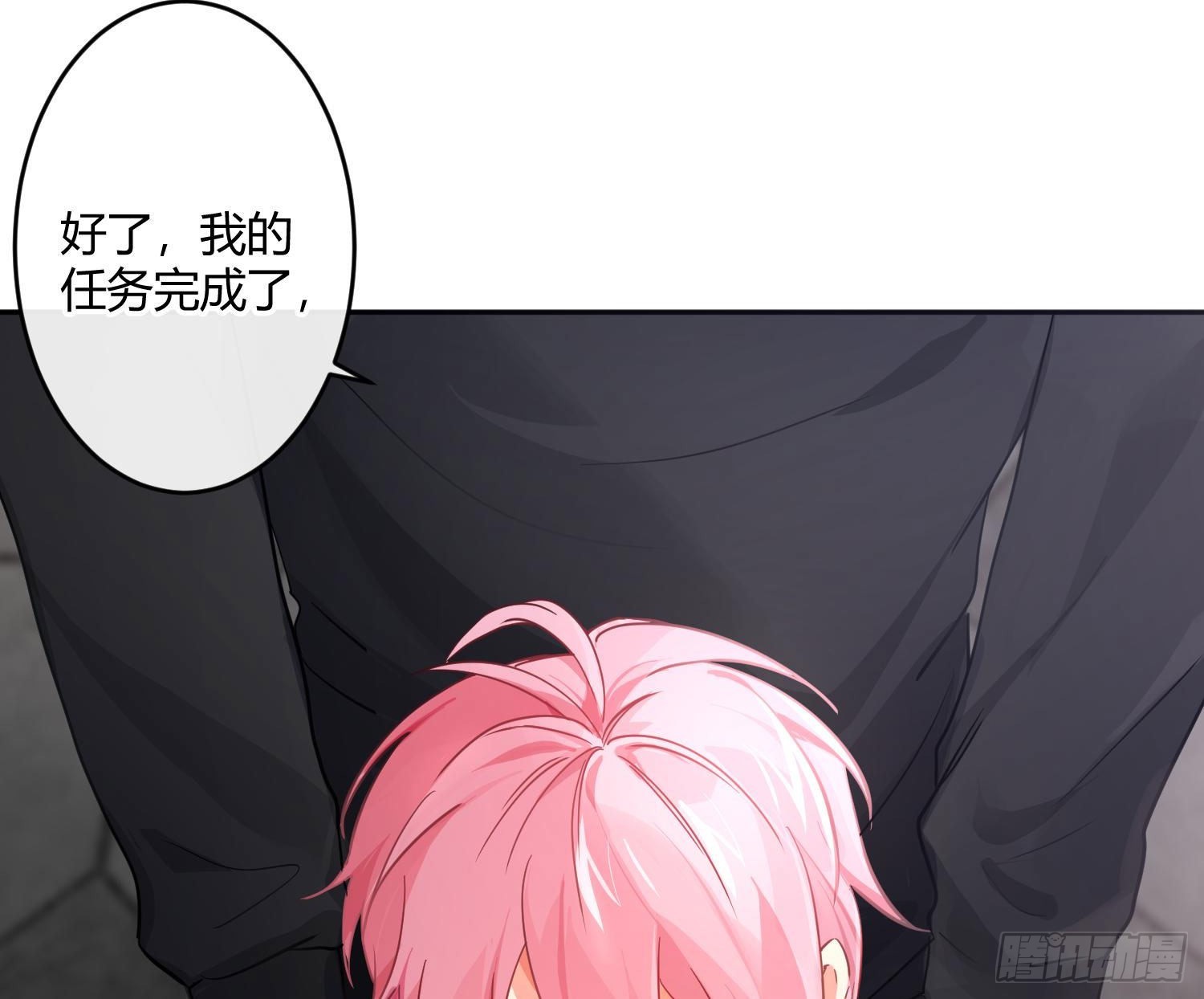 102 第85话：禁锢(1/2)-第101话
