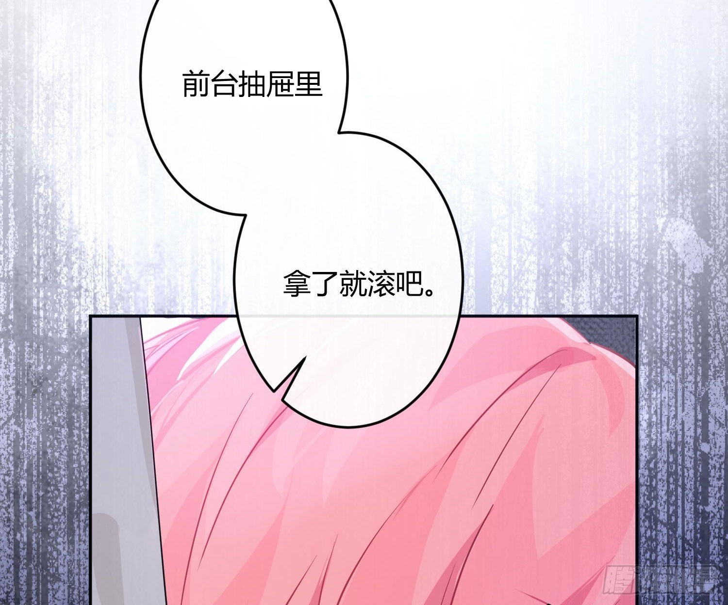 102 第85话：禁锢(1/2)-第101话