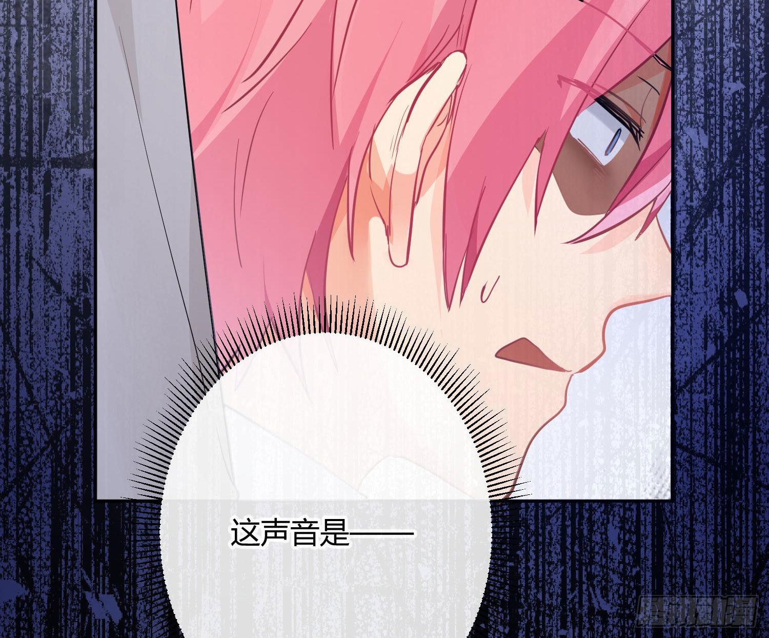 102 第85话：禁锢(1/2)-第101话