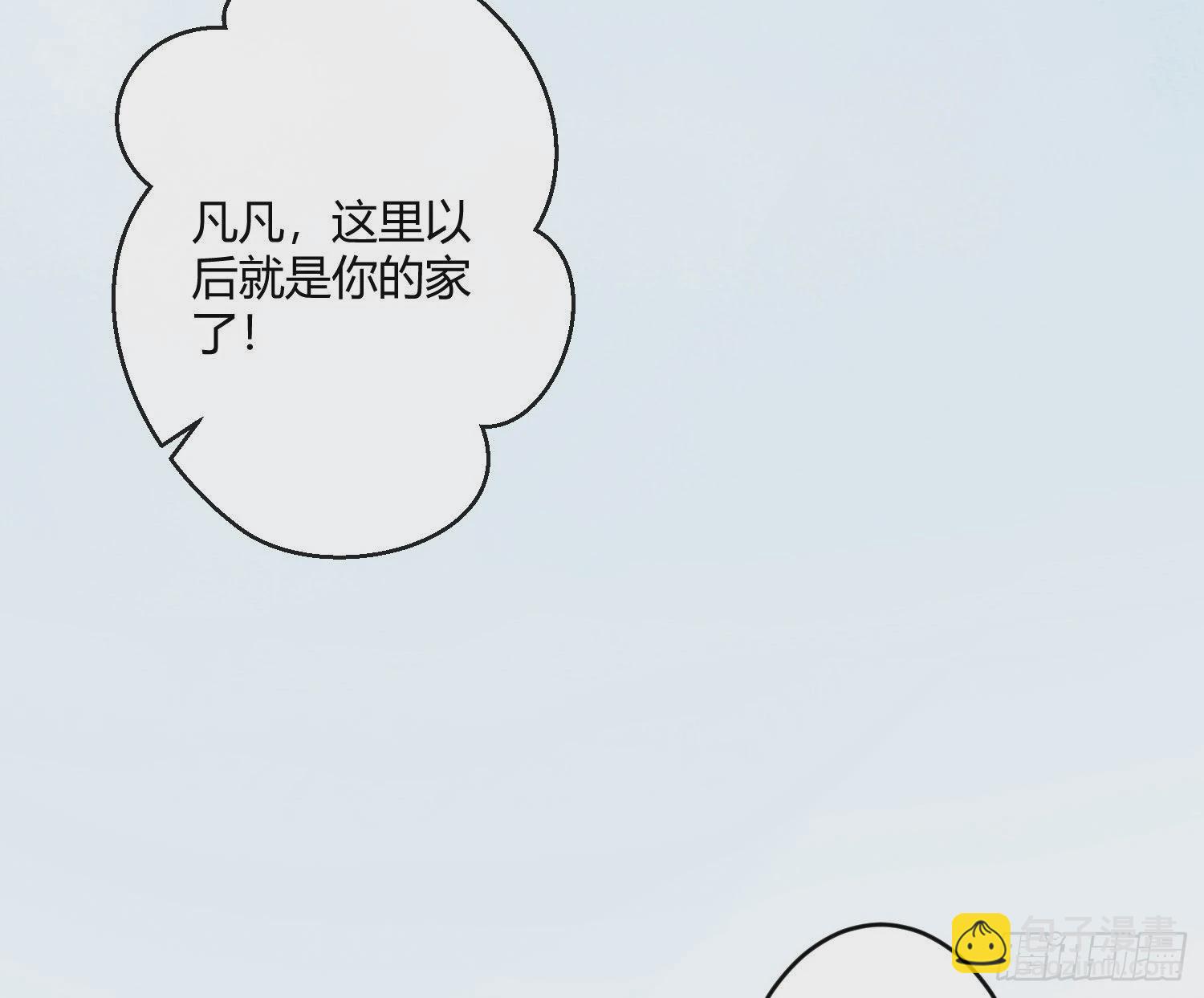 102 第85话：禁锢(1/2)-第101话