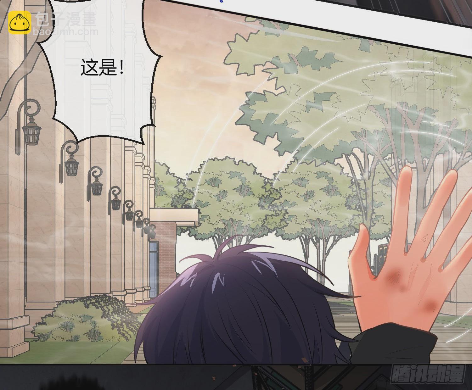 102 第85话：禁锢(1/2)-第101话
