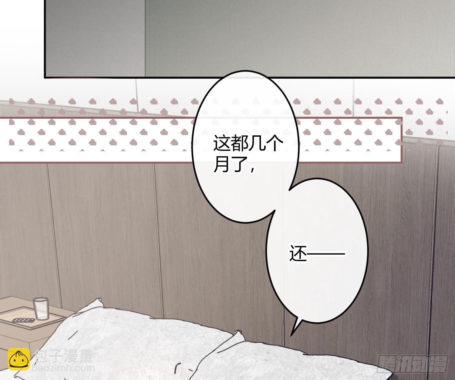 104 第87话：冲动的必然(1/2)-第103话